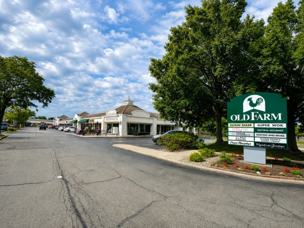 Listing Image #1 - Retail for lease at 1733 W Kirby Ave, Champaign IL 61821