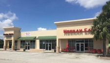 Listing Image #1 - Retail for lease at 101 W Florida Ave, Melbourne FL 32901