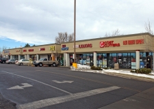 Retail property for lease in Englewood, CO