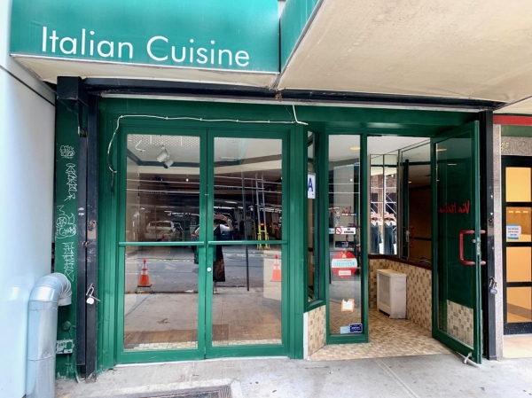 Listing Image #1 - Retail for lease at 45 WEST 46TH STREET, New York NY 10036