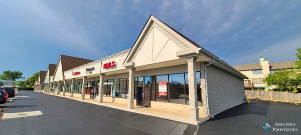 Listing Image #1 - Retail for lease at 1010 W Rand Rd, Arlington Heights IL 60004