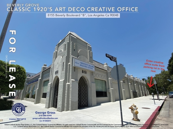 Listing Image #1 - Office for lease at 8155 Bverly Suite "B", Los Angeles CA 90048