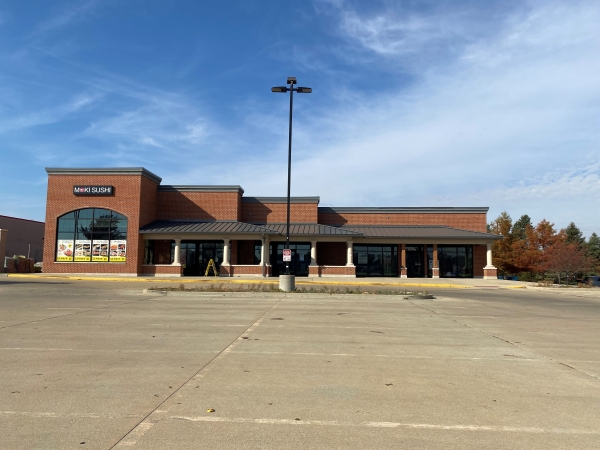 Listing Image #1 - Retail for lease at 2017 S Neil Street, Champaign IL 61820