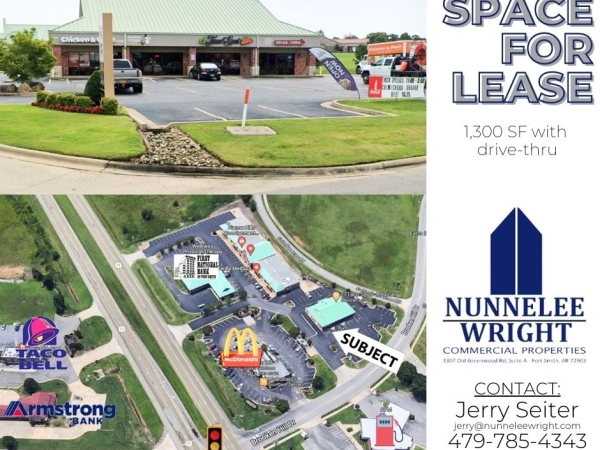 Listing Image #1 - Retail for lease at 4100 Brooken Hill Drive, Suite B1, Fort Smith AR 72908