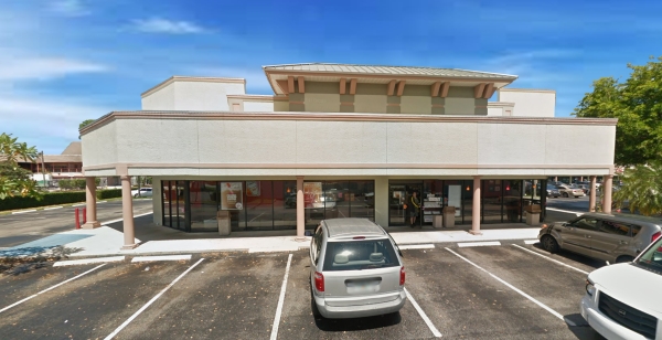 Listing Image #1 - Retail for lease at 1454 N State Rd 7, Margate FL 33063