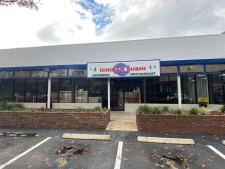 Listing Image #1 - Retail for lease at 4401 NW 25TH PL, #Suite J, GAINESVILLE FL 32606