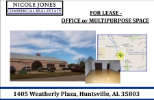 Listing Image #1 - Office for lease at 1405 Weatherly Plaza, Huntsville AL 35803