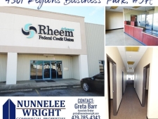 Listing Image #1 - Office for lease at 4301 Regions Business Park Drive, Ste 5A, Fort Smith AR 72916