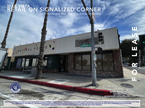 Listing Image #2 - Retail for lease at 13220 Washington Blvd, Los Angeles CA 90066
