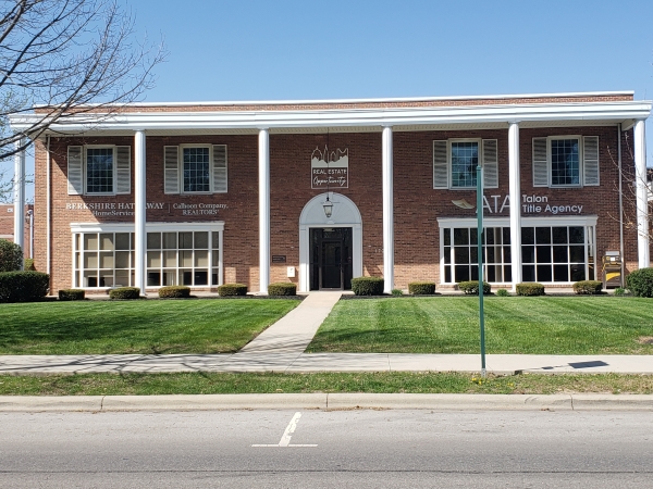 Listing Image #1 - Office for lease at 1720 Zollinger Rd, suite 240, Upper Arlington OH 43221