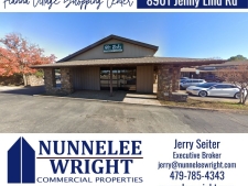 Listing Image #1 - Retail for lease at 8901 Jenny Lind Rd, Suite 14, Fort Smith AR 72908