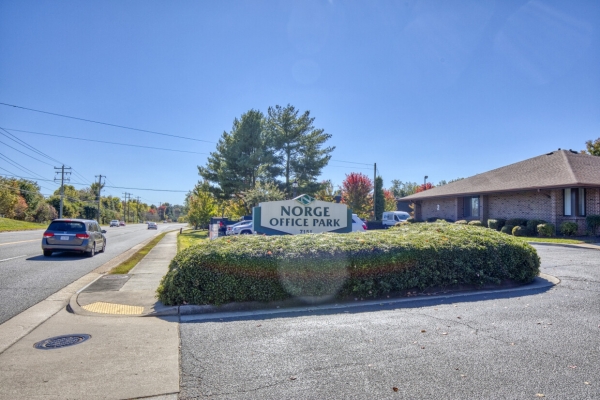 Listing Image #1 - Industrial for lease at 7151 Richmond Road Suite 201 A & B, Williamsburg VA 23188