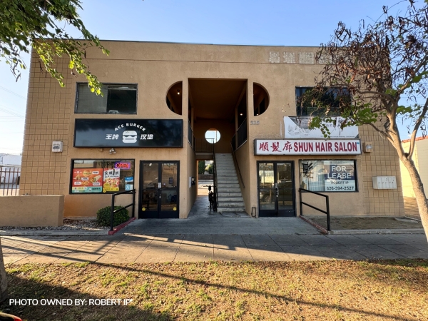 Listing Image #1 - Retail for lease at 525 W Valley Blvd, Alhambra CA 91803