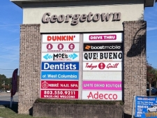Retail property for lease in West Columbia, SC