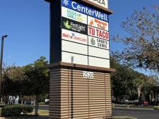 Listing Image #2 - Retail for lease at 2520 S Highway 17 The Oasis - Unit 4, Murrells Inlet SC 29576