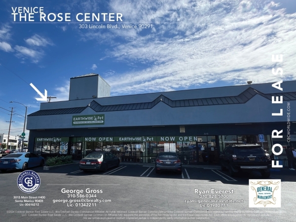 Listing Image #1 - Retail for lease at 303 Lincoln Blvd, Venice CA 90291
