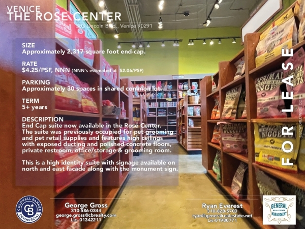 Listing Image #2 - Retail for lease at 303 Lincoln Blvd, Venice CA 90291