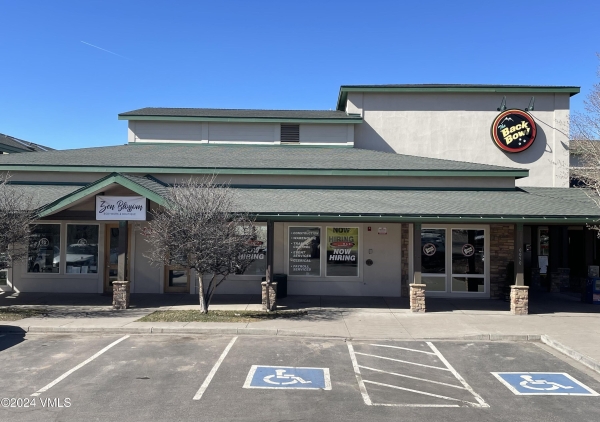 Listing Image #1 - Retail for lease at 50 Chambers Avenue, F, Eagle CO 81631
