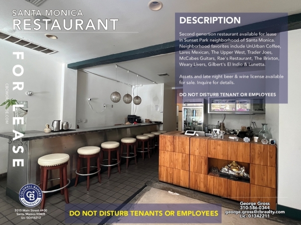 Listing Image #2 - Retail for lease at 3221 Pico, Santa Monica CA 90405