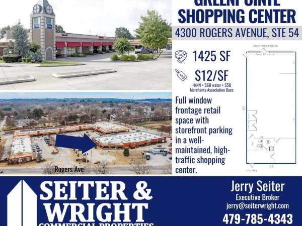 Listing Image #1 - Retail for lease at 4300 Rogers Ave, Suite 54, Fort Smith AR 72903
