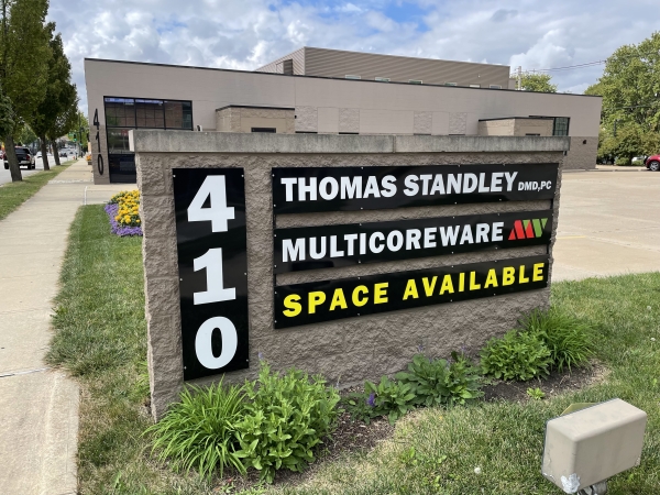 Listing Image #2 - Office for lease at 410 E University Ave, Champaign IL 61820