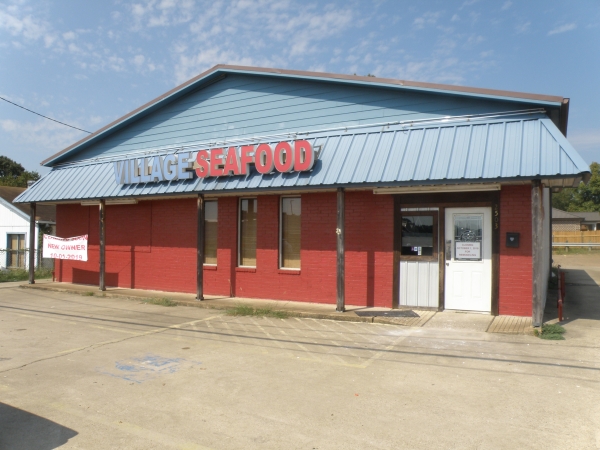 Listing Image #1 - Retail for lease at 2503 W Oak St, Palestine TX 75801