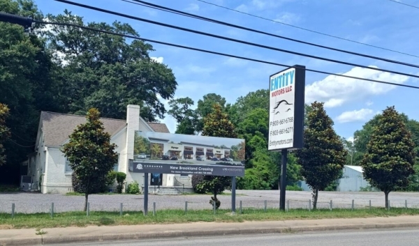 Listing Image #3 - Retail for lease at 1410 Sunset Blvd, West Columbia SC 29169