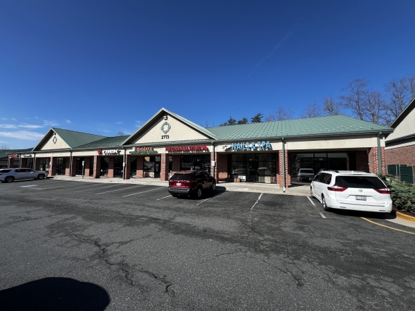 Listing Image #3 - Retail for lease at 2773 Richmond Highway, Suite 119, Stafford VA 22554