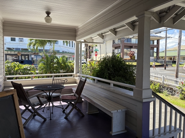 Listing Image #3 - Others for lease at 239 Haili St., Hilo HI 96720