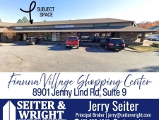 Retail property for lease in Fort Smith, AR