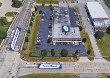 Listing Image #2 - Office for lease at 6325 Cochran Road, Solon OH 44139