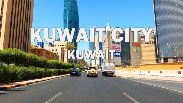 Listing Image #1 - Business Park for lease at Jaber Al-Ahmad, Kuwait city FL 91710