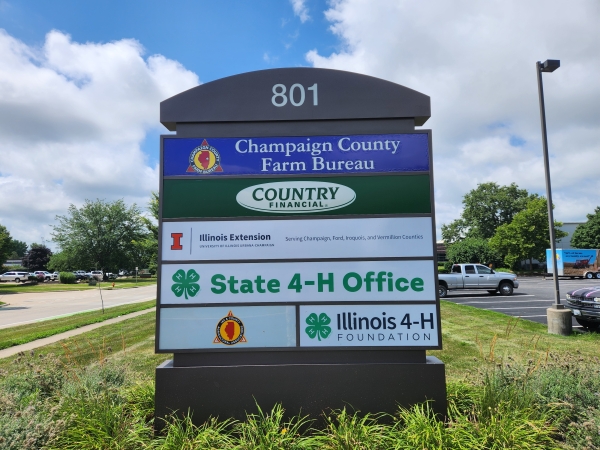 Listing Image #3 - Office for lease at 801 N Country Fair Dr Ste C, Champaign IL 61821 Listing Image #3 - Office for lease at 801 N Country Fair Dr Ste C, Champaign IL 61821