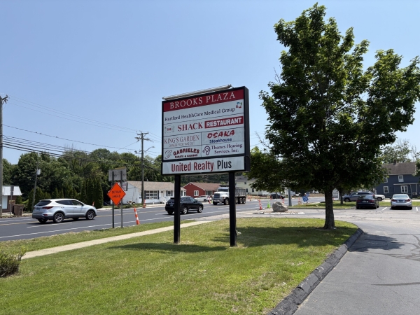 Listing Image #1 - Shopping Center for lease at 324 Flanders Rd., East Lyme CT 06333