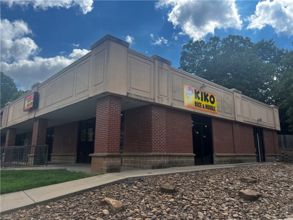 Listing Image #3 - Others for lease at 1065 Garland Avenue, Fayetteville AR 72701