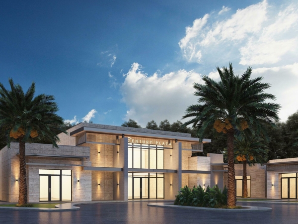 Listing Image #1 - Retail for lease at 3201 W. Trenton Road #B, McAllen TX 78504 Listing Image #1 - Retail for lease at 3201 W. Trenton Road #B, McAllen TX 78504