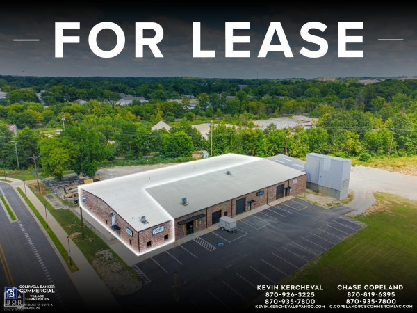 Listing Image #1 - Industrial for lease at 310 Reeves, Jonesboro AR 72401