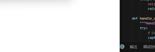 Listing Image #1 - Office for lease at 218 Machlin Ct, Walnut, CA 91789, Walnut CA 91789