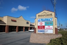 Retail property for lease in Canton, GA