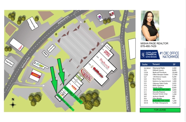 Listing Image #1 - Retail for lease at 525 Bankhead Highway, Suite 513, Carrollton GA 30117 Listing Image #1 - Retail for lease at 525 Bankhead Highway, Suite 513, Carrollton GA 30117