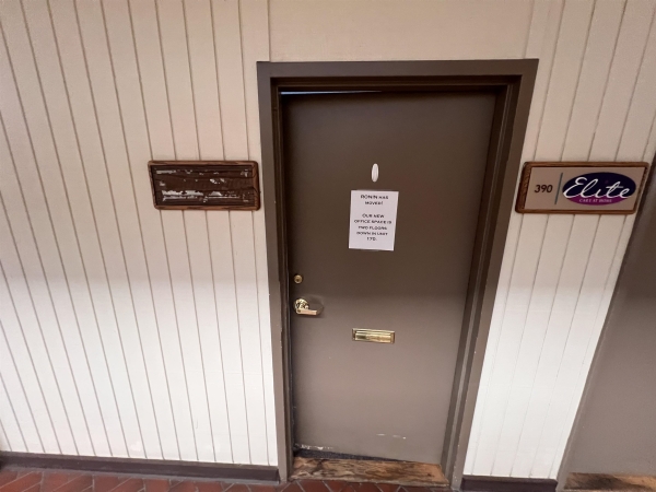 Listing Image #1 - Others for lease at 715 Horizon Drive, Grand Junction CO 81506 Listing Image #1 - Others for lease at 715 Horizon Drive, Grand Junction CO 81506