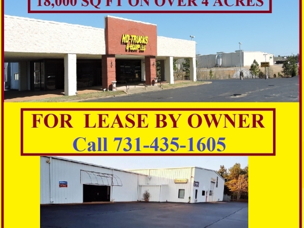 Listing Image #1 - Multi-Use for lease at 1170 US HWY 45, Henderson TN 38340 Listing Image #1 - Multi-Use for lease at 1170 US HWY 45, Henderson TN 38340
