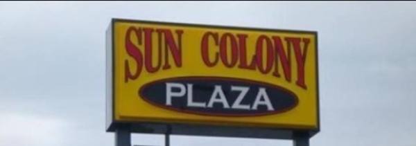 Listing Image #3 - Retail for lease at 1650 Highway 9 East Unit 3, Sun Colony, Longs SC 29568