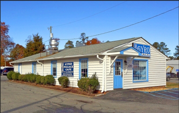 Listing Image #1 - Retail for lease at 4391 Ironbound Road, Williamsburg VA 23188