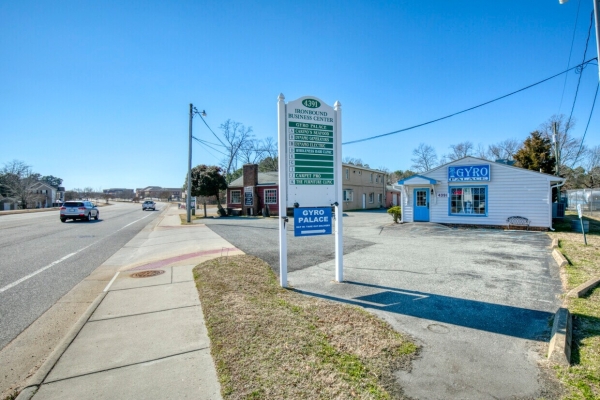 Listing Image #2 - Retail for lease at 4391 Ironbound Road, Williamsburg VA 23188