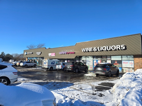 Listing Image #1 - Retail for lease at 1240-1252 E Dundee Road, Palatine IL 60074