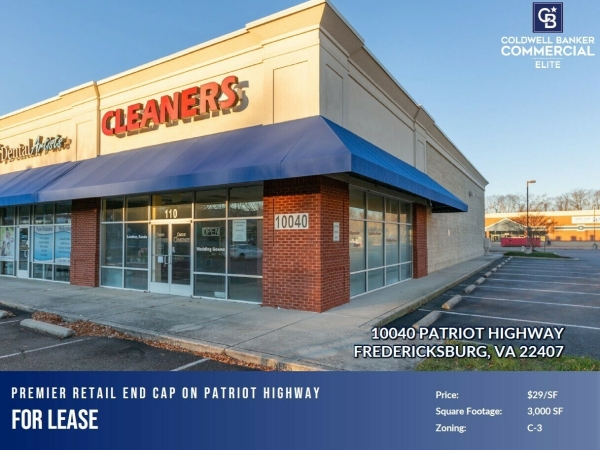 Listing Image #1 - Retail for lease at 10040 Patriot Highway, Fredericksburg VA 22407