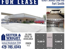 Industrial property for lease in Fort Smith, AR