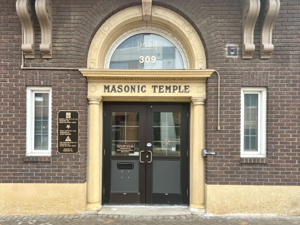 Listing Image #3 - Retail for lease at 309 S 2nd Street, Mankato MN 56001