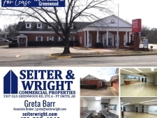 Retail property for lease in Greenwood, AR